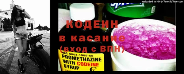 СК Наволоки