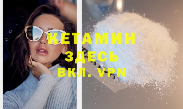 амф Нея