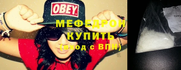 СК Наволоки