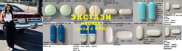 мет Навашино