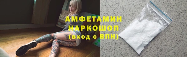 СК Наволоки