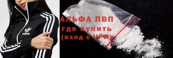 спайс Надым