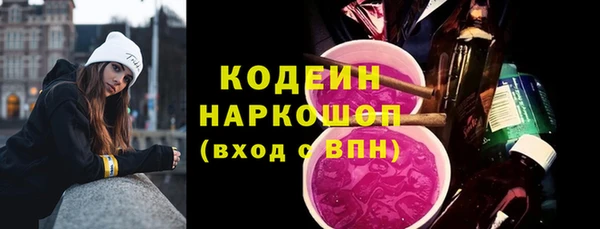 СК Наволоки