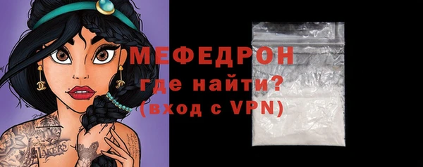 СК Наволоки