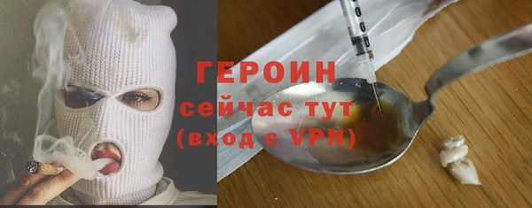 2c-b Нефтегорск