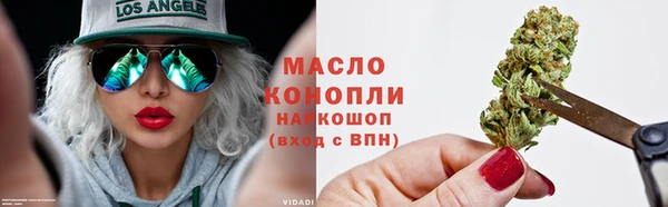 дживик Михайловка