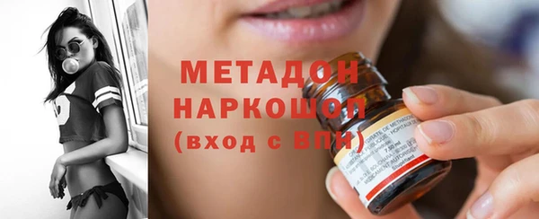 СК Наволоки