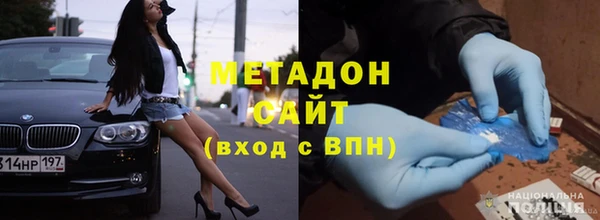 2c-b Нефтекумск