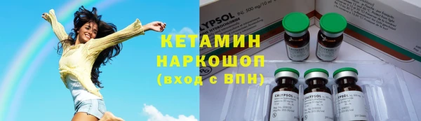 мет Навашино