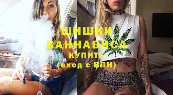 MESCALINE Михайлов