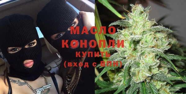 спайс Надым