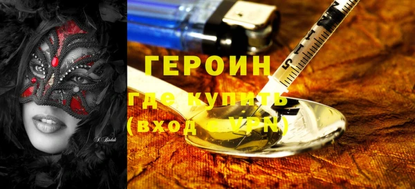спайс Надым