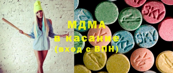 мет Навашино