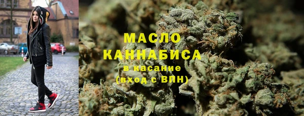 спайс Надым