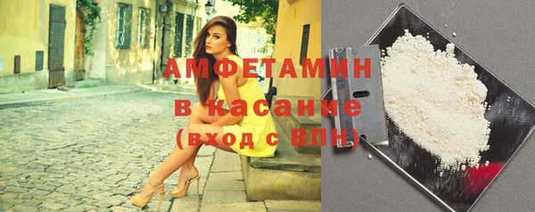 мет Навашино
