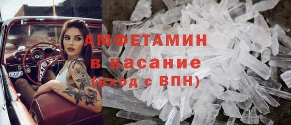 мет Навашино