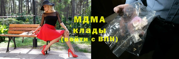 спайс Надым