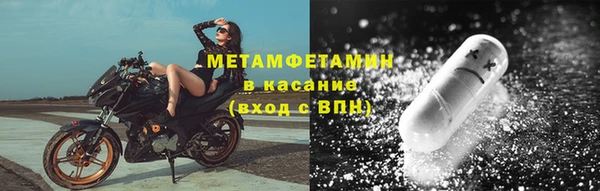 СК Наволоки