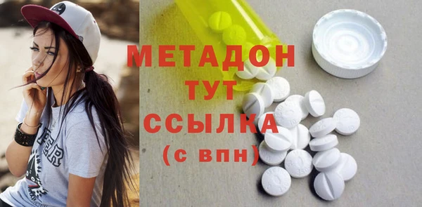 СК Наволоки