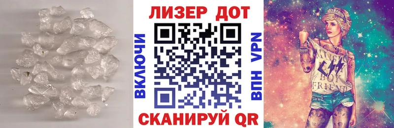 Лсд 25 экстази кислота  закладки  Козловка 