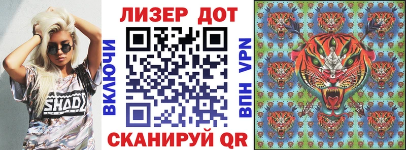 Марки NBOMe 1,5мг  blacksprut ONION  Козловка 