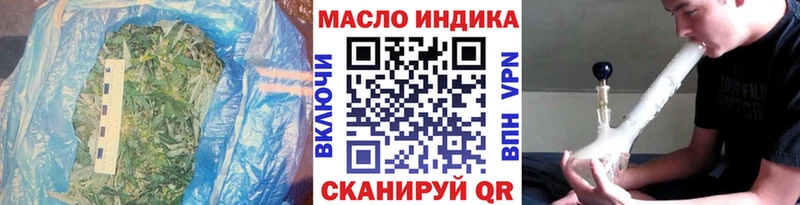 площадка как зайти  Козловка  ТГК жижа 